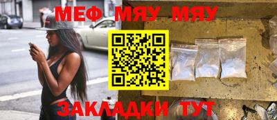 скорость mdpv Будённовск
