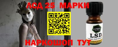 метамфетамин Бугуруслан