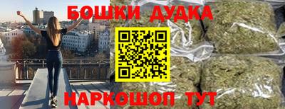 скорость mdpv Будённовск