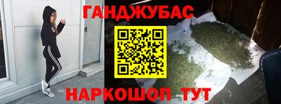 скорость mdpv Будённовск