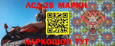 метамфетамин Бугуруслан