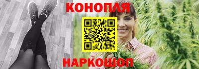 скорость mdpv Будённовск