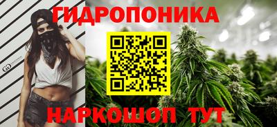 MESCALINE Бузулук
