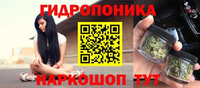 скорость mdpv Будённовск