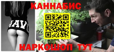 метамфетамин Бугуруслан