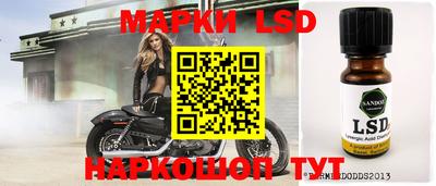 скорость mdpv Будённовск