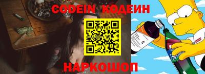 метамфетамин Бугуруслан