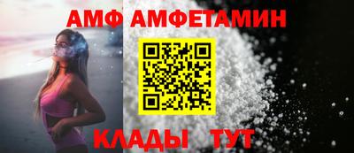 скорость mdpv Будённовск