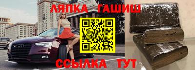 скорость mdpv Будённовск