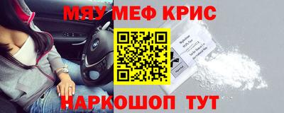 скорость mdpv Будённовск
